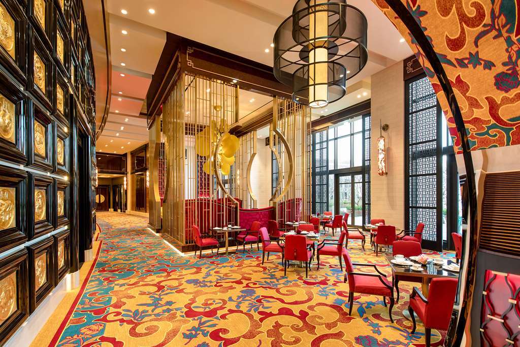 Art Paradiso, Paradise City Incheon Restaurant billede